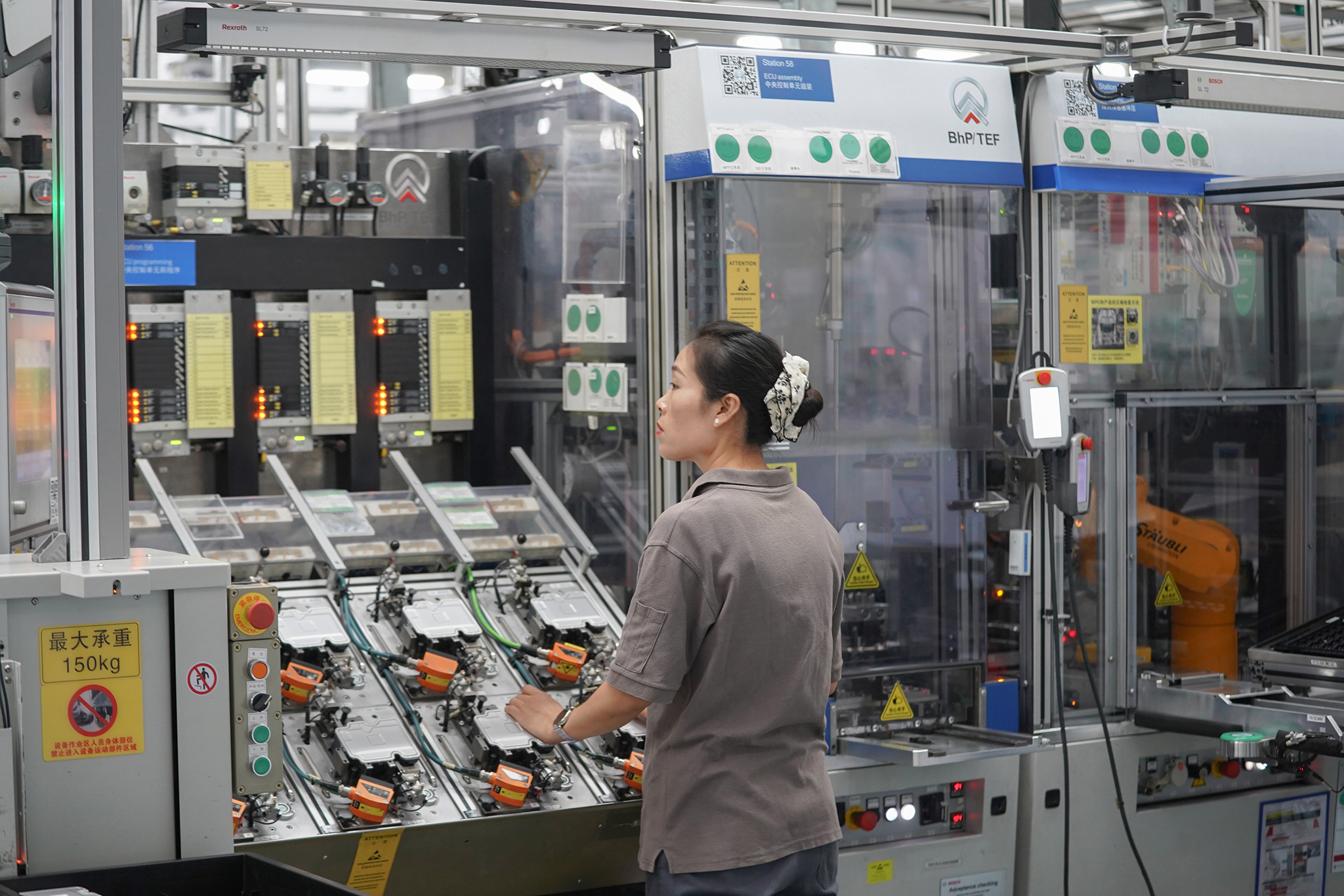 中國1至9月工業企業利潤增長15.5%